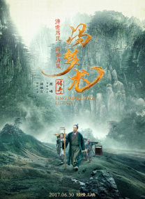 国产欧美日产中文